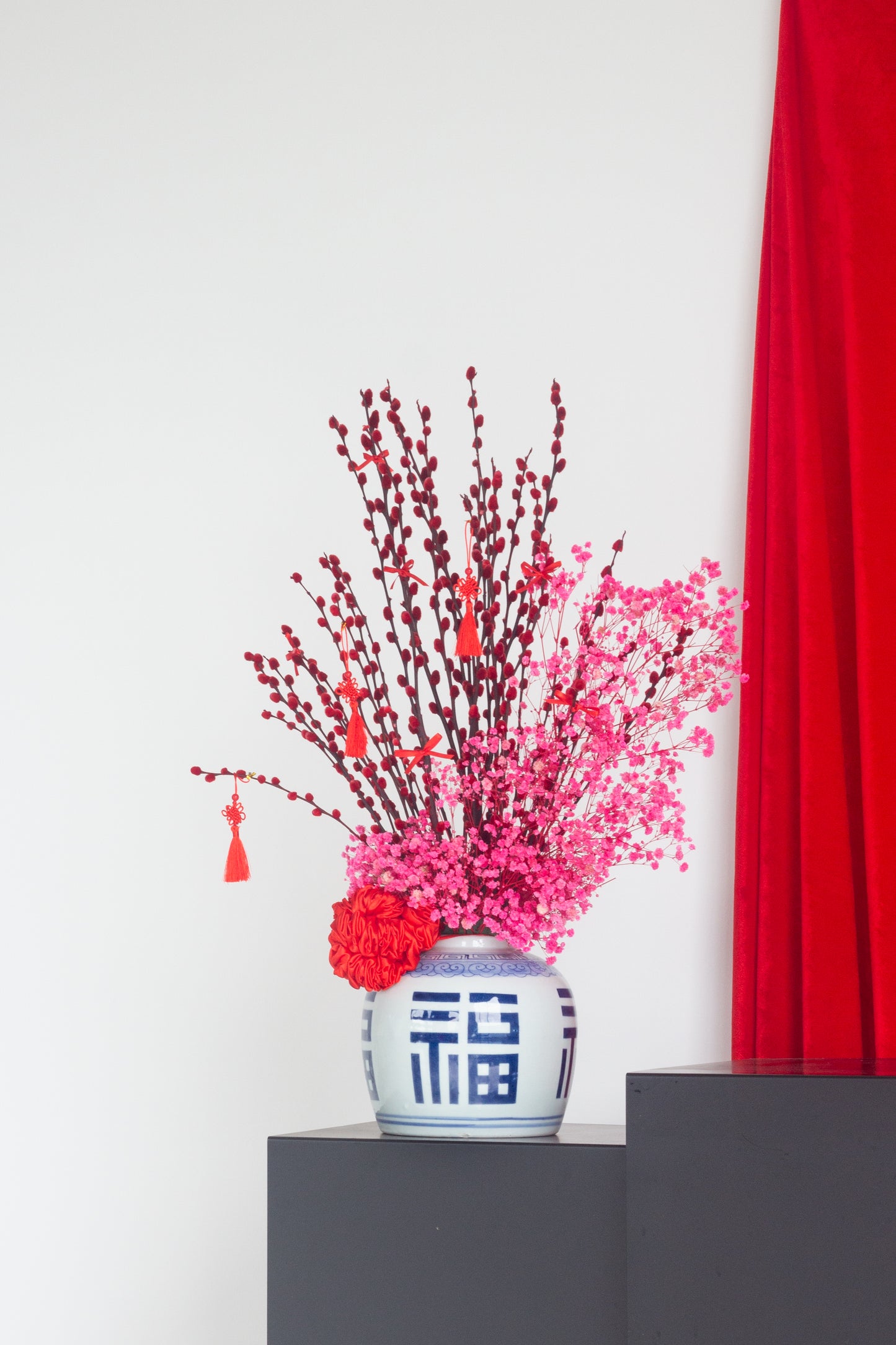 Blessing (福) Willow