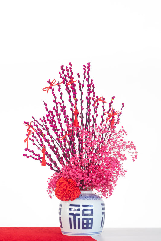 Blessing (福) Willow (Preorder)