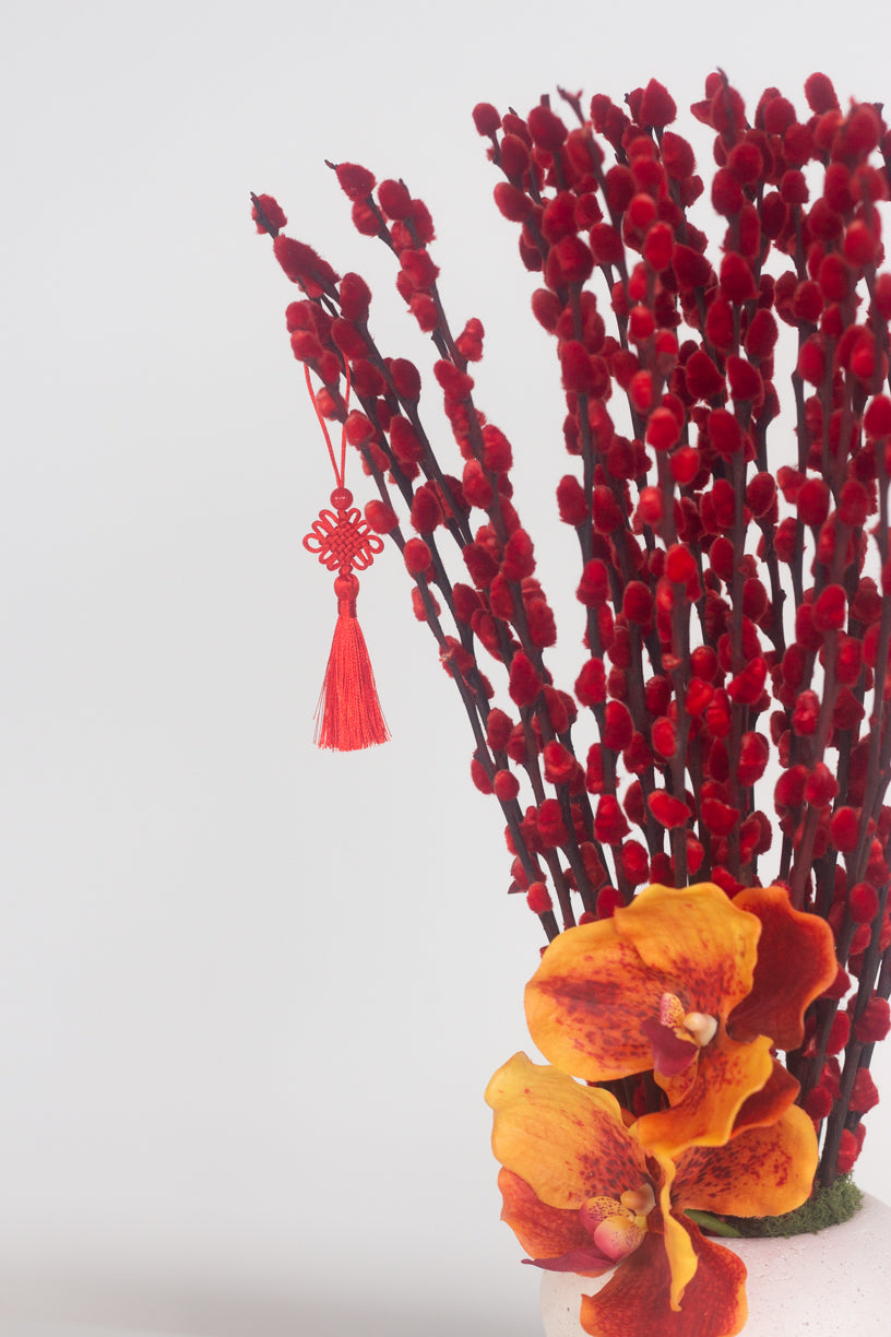 Fortune Willow (Preorder)